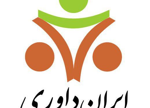 سرعت در رسیدگی داوری