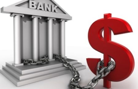 رأی داوری نسبت به بانک‌های دولتی بدون رعایت اصل ۱۳۹ قانون اساسی بی‌اعتبار است