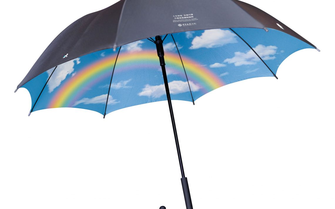 از آیین‌نامه شرایط عمومی بیمه‌نامه‌