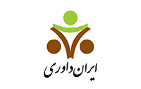 ایران داوری